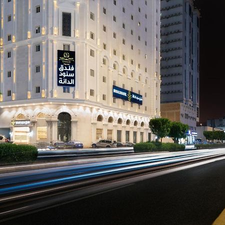 فندق سنود الدانه مكة المظهر الخارجي الصورة