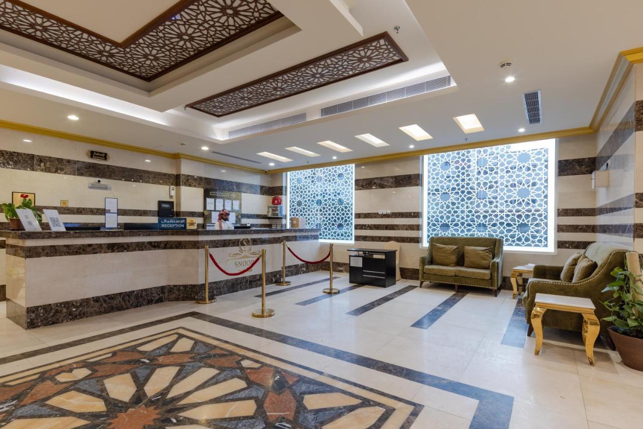 فندق سنود الدانه مكة المظهر الخارجي الصورة